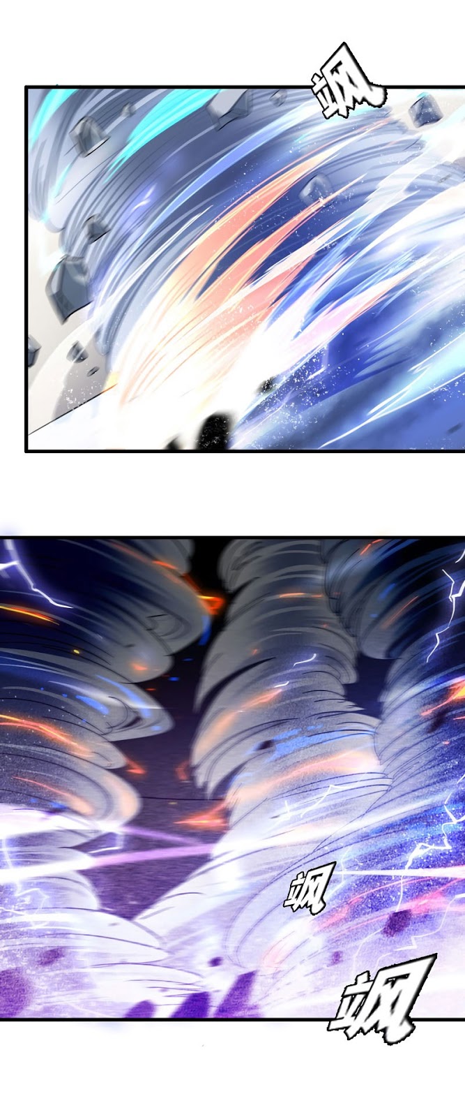 My Wife Is a Demon Queen Chap 142 - Next Chap 143