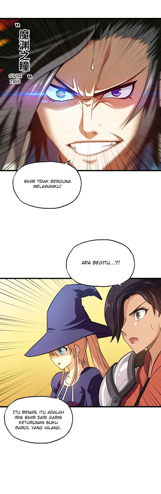 My Wife Is a Demon Queen Chap 143 - Next Chap 144