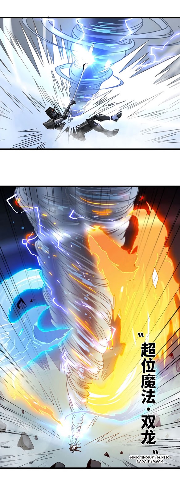 My Wife Is a Demon Queen Chap 143 - Next Chap 144