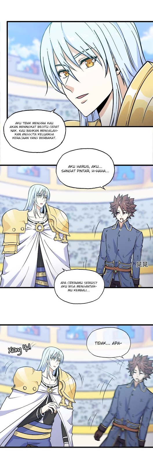 My Wife Is a Demon Queen Chap 150 - Next Chap 151