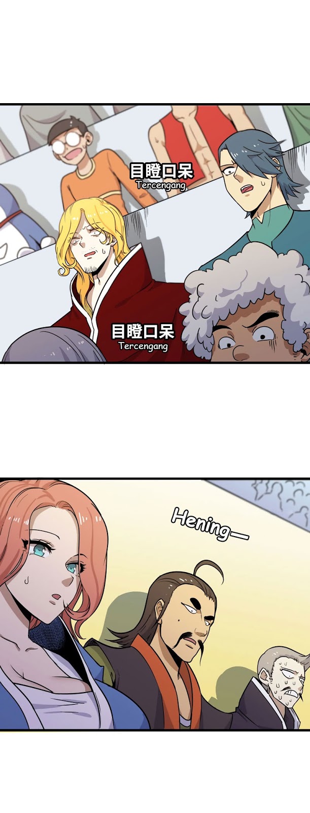 My Wife Is a Demon Queen Chap 150 - Next Chap 151