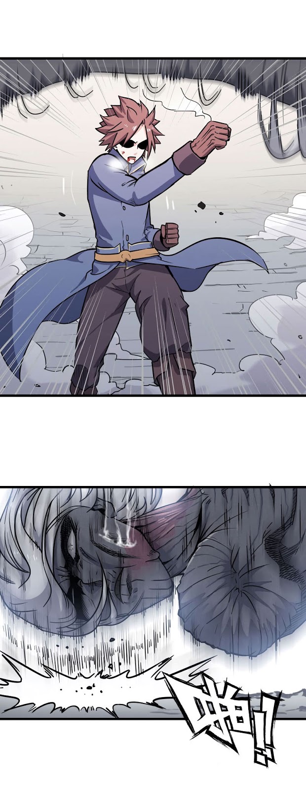 My Wife Is a Demon Queen Chap 150 - Next Chap 151