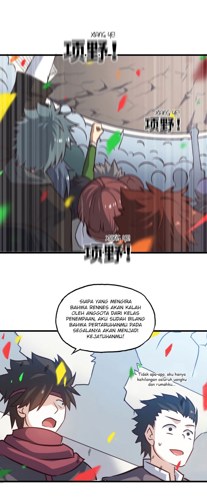 My Wife Is a Demon Queen Chap 151 - Next Chap 152