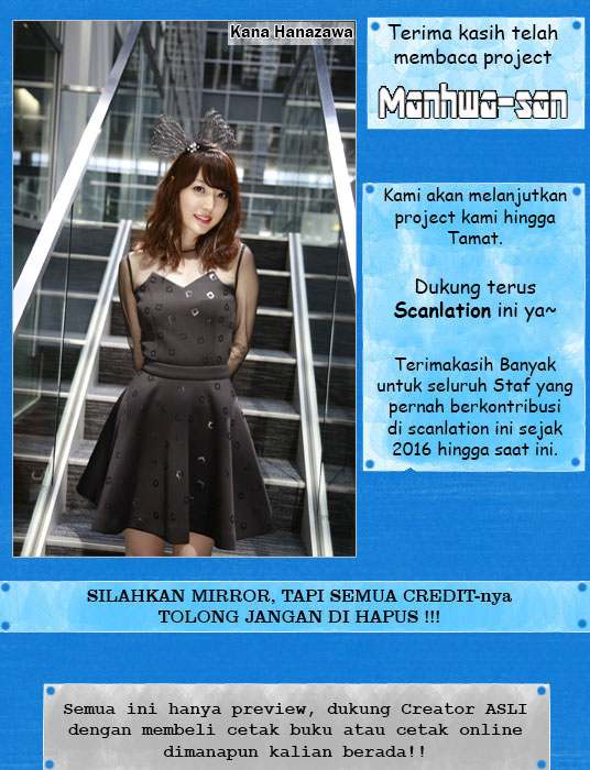 My Wife Is a Demon Queen Chap 151 - Next Chap 152