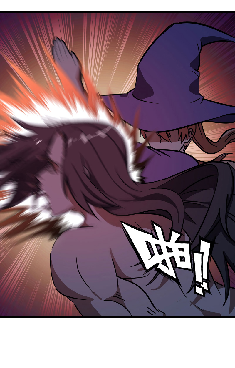 My Wife Is a Demon Queen Chap 152 - Next Chap 153