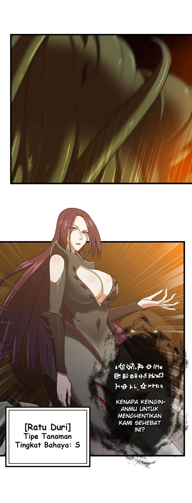 My Wife Is a Demon Queen Chap 166 - Next Chap 167