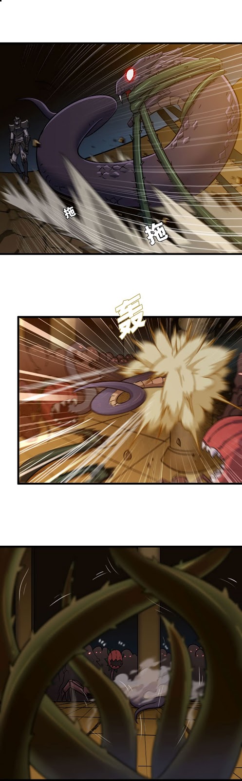 My Wife Is a Demon Queen Chap 166 - Next Chap 167