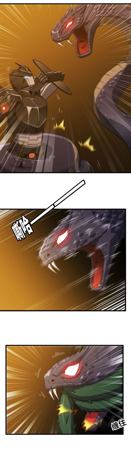 My Wife Is a Demon Queen Chap 166 - Next Chap 167