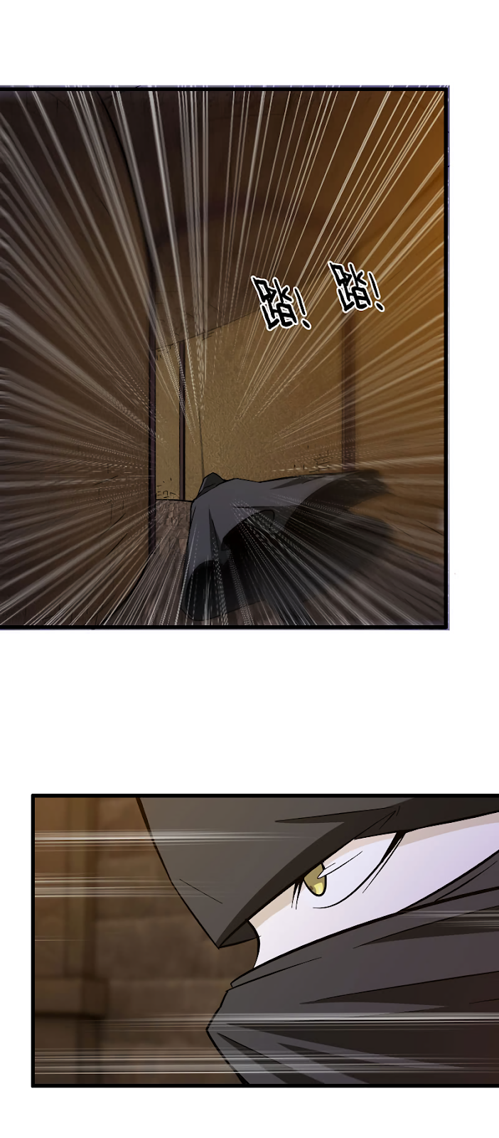 My Wife Is a Demon Queen Chap 169 - Next Chap 170