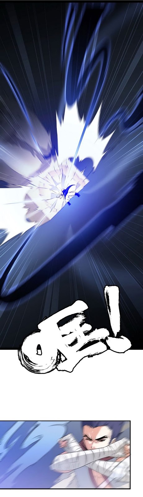 My Wife Is a Demon Queen Chap 16 - Next Chap 17