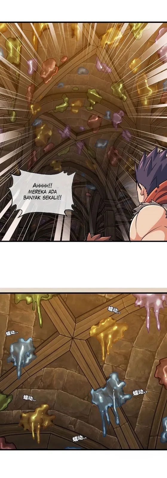 My Wife Is a Demon Queen Chap 161 - Next Chap 162