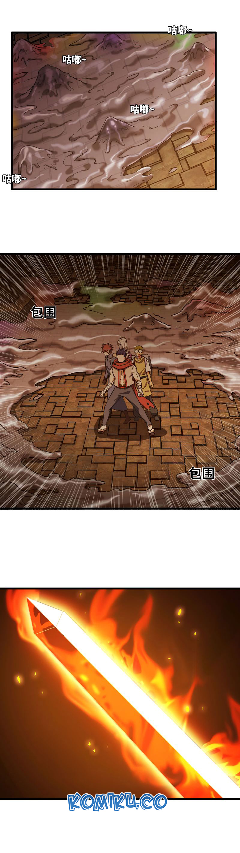 My Wife Is a Demon Queen Chap 162 - Next Chap 163