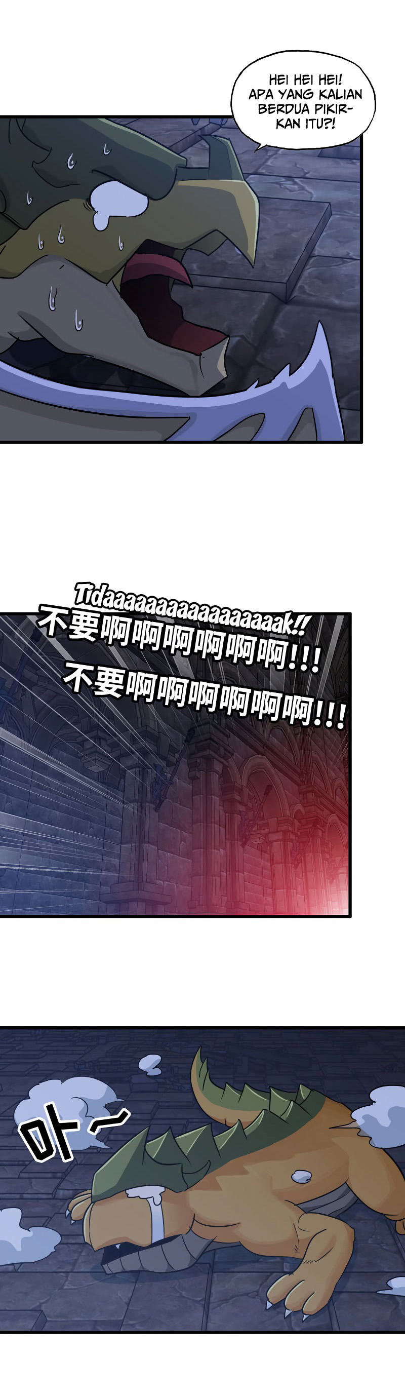 My Wife Is a Demon Queen Chap 174 - Next Chap 175