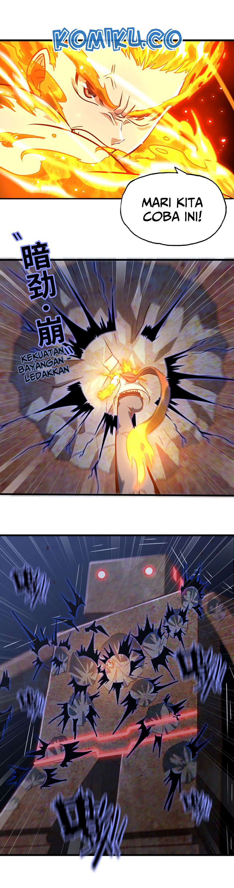 My Wife Is a Demon Queen Chap 176 - Next Chap 177