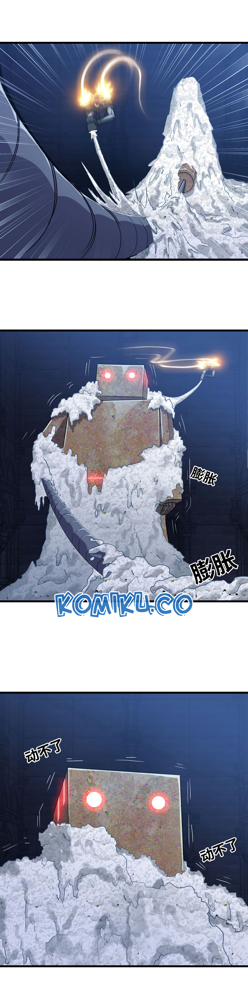 My Wife Is a Demon Queen Chap 176 - Next Chap 177