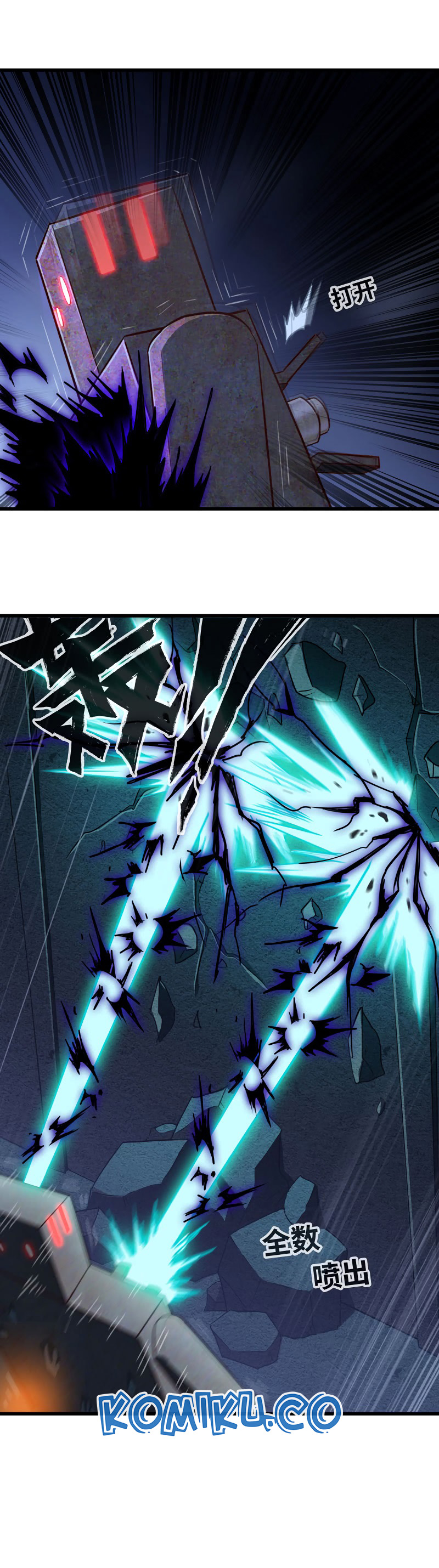 My Wife Is a Demon Queen Chap 176 - Next Chap 177