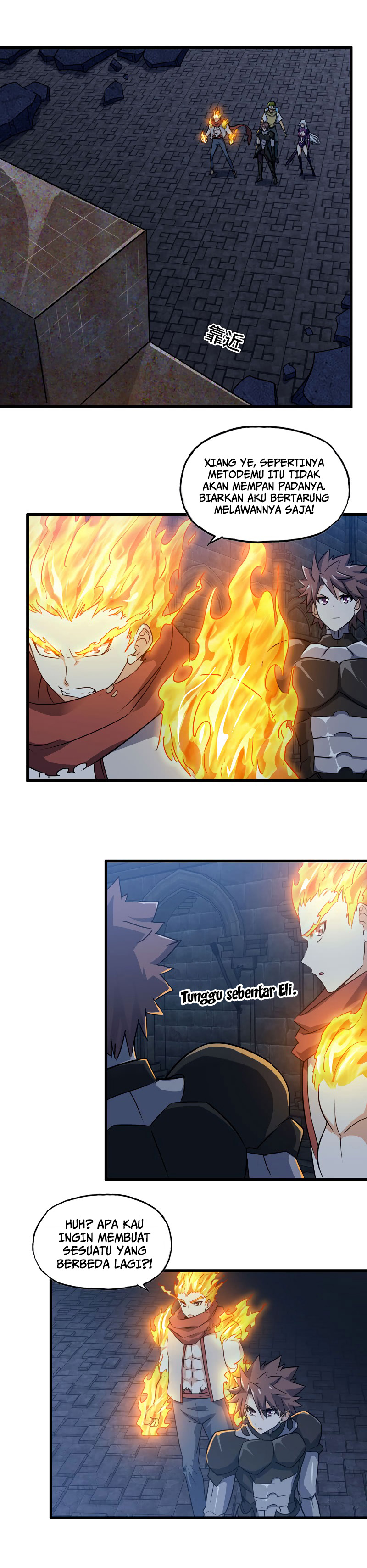 My Wife Is a Demon Queen Chap 178 - Next Chap 179