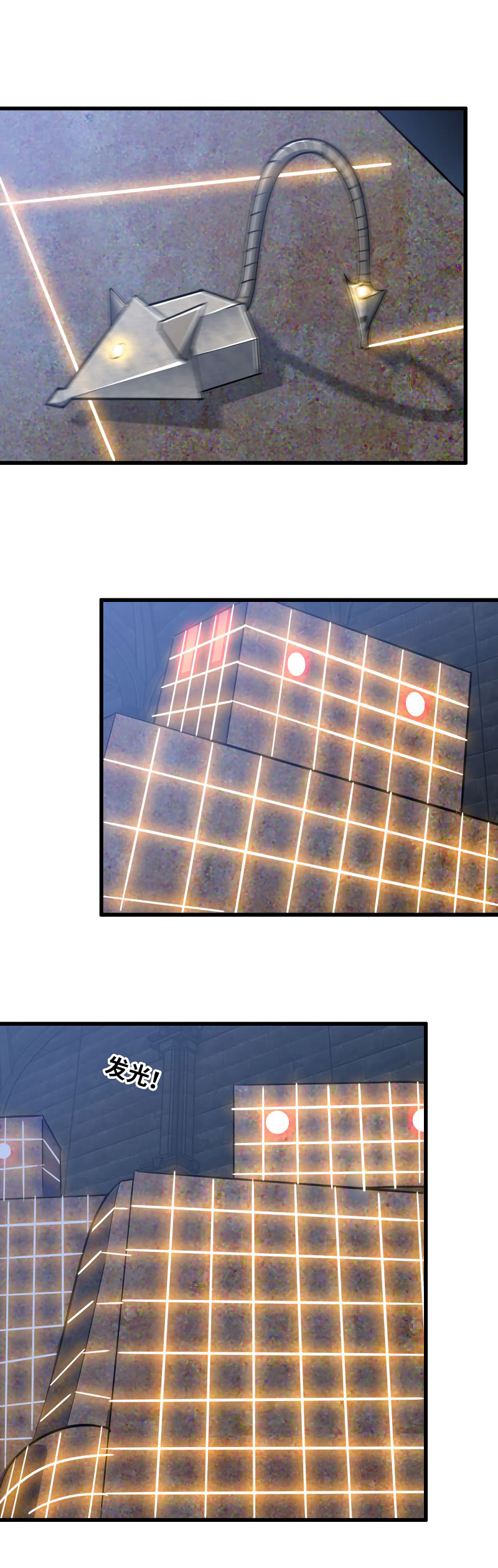 My Wife Is a Demon Queen Chap 179 - Next Chap 180