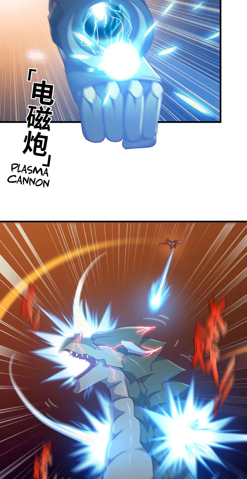 My Wife Is a Demon Queen Chap 173 - Next Chap 174