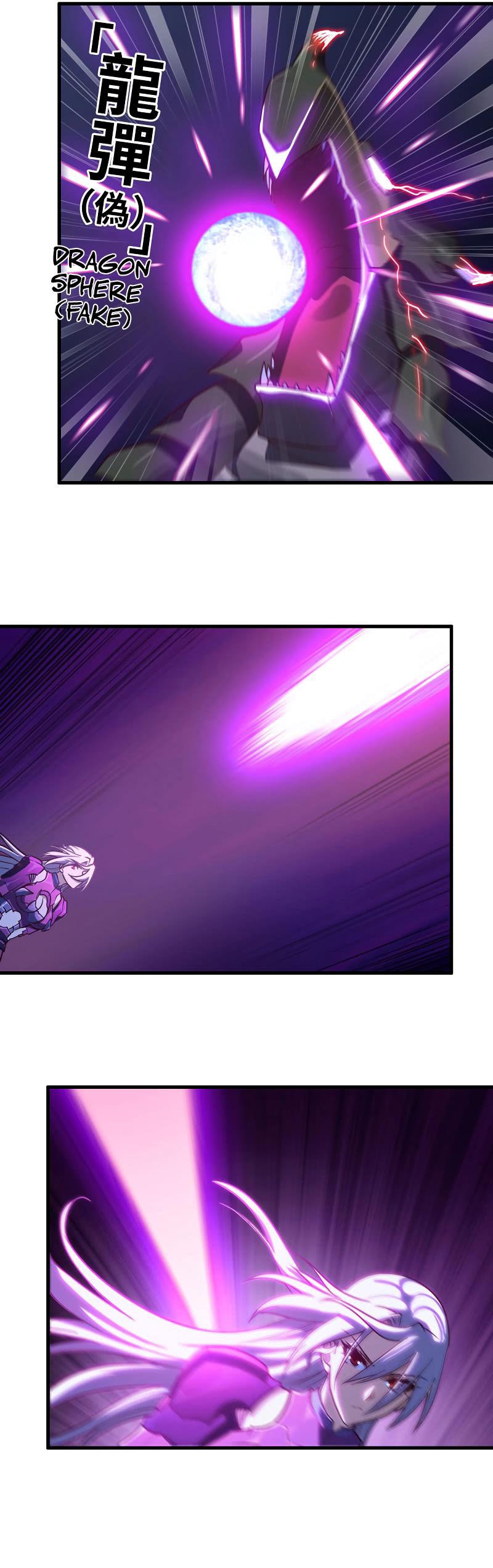 My Wife Is a Demon Queen Chap 173 - Next Chap 174