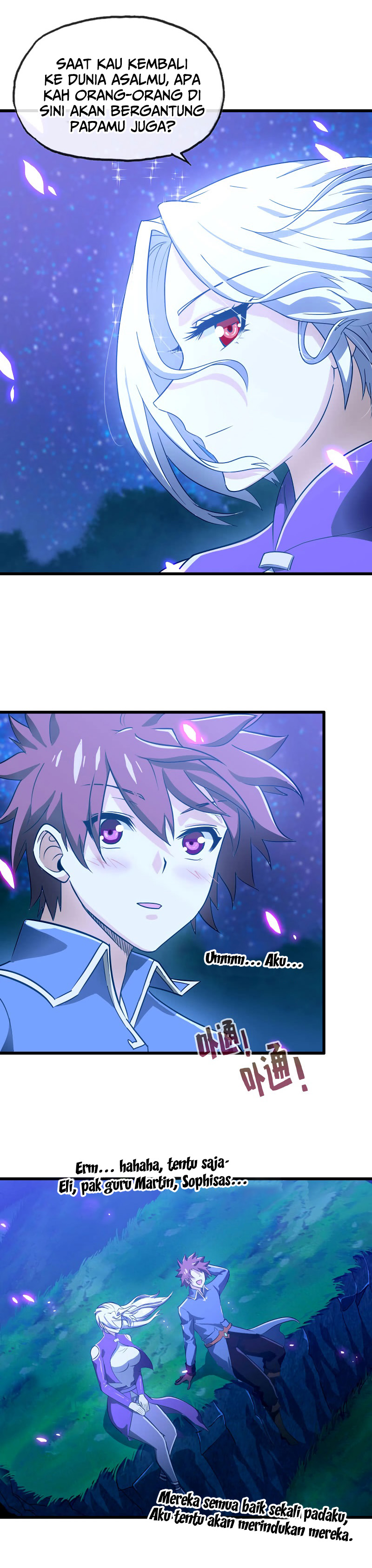 My Wife Is a Demon Queen Chap 181 - Next Chap 182