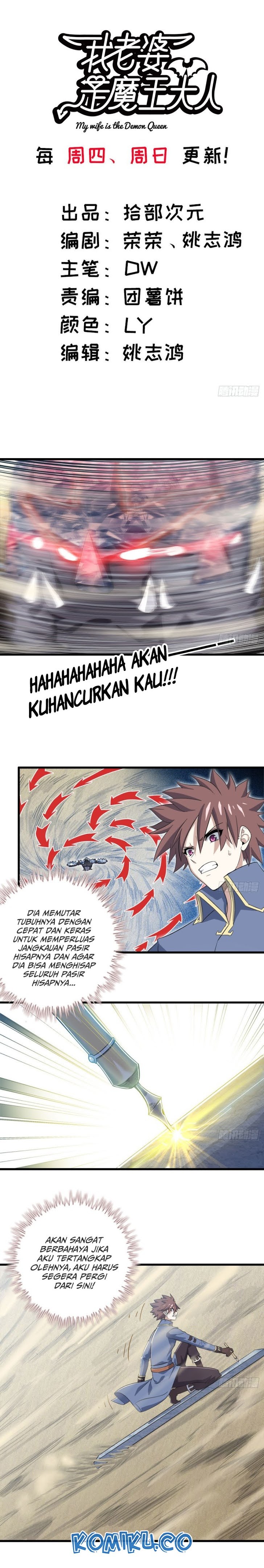 My Wife Is a Demon Queen Chap 209 - Next Chap 210