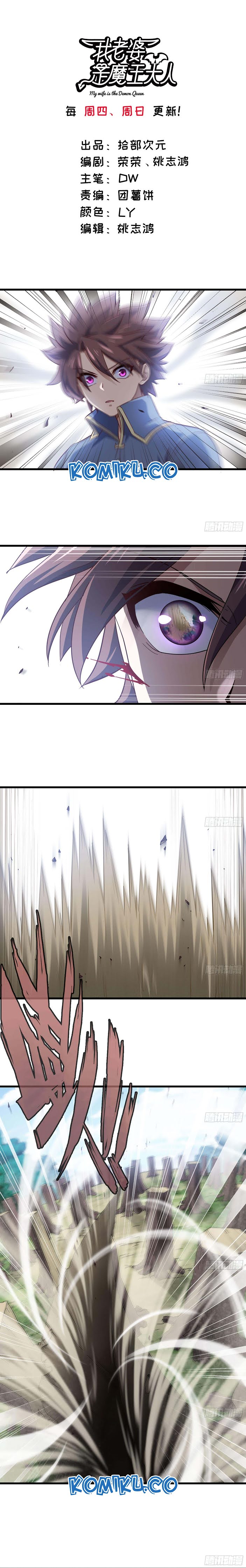 My Wife Is a Demon Queen Chap 217 - Next Chap 218