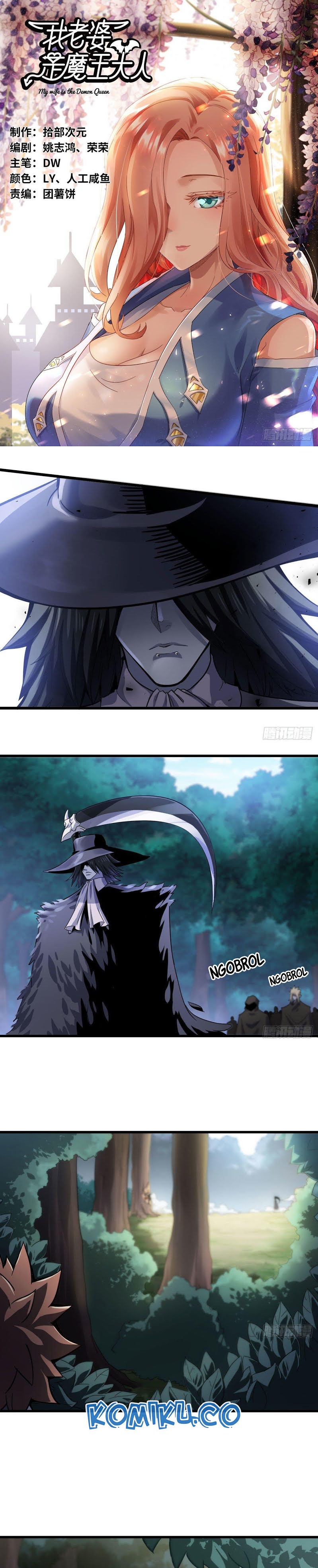 My Wife Is a Demon Queen Chap 216 - Next Chap 217