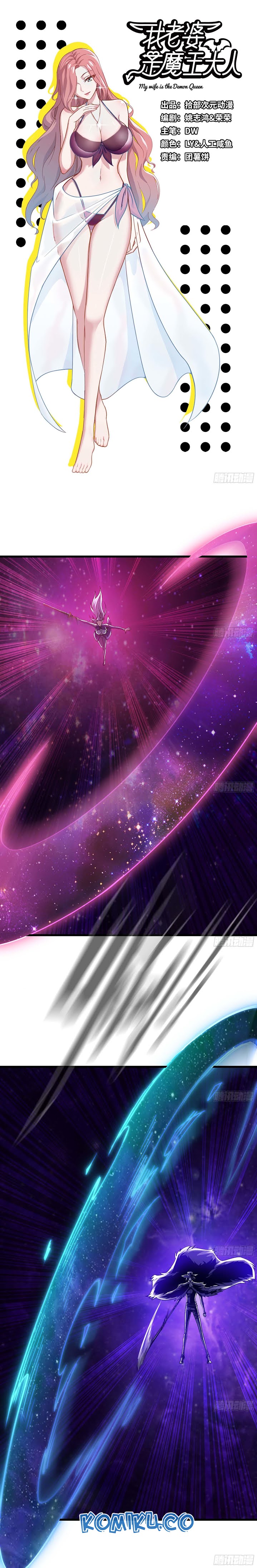 My Wife Is a Demon Queen Chap 218 - Next Chap 219