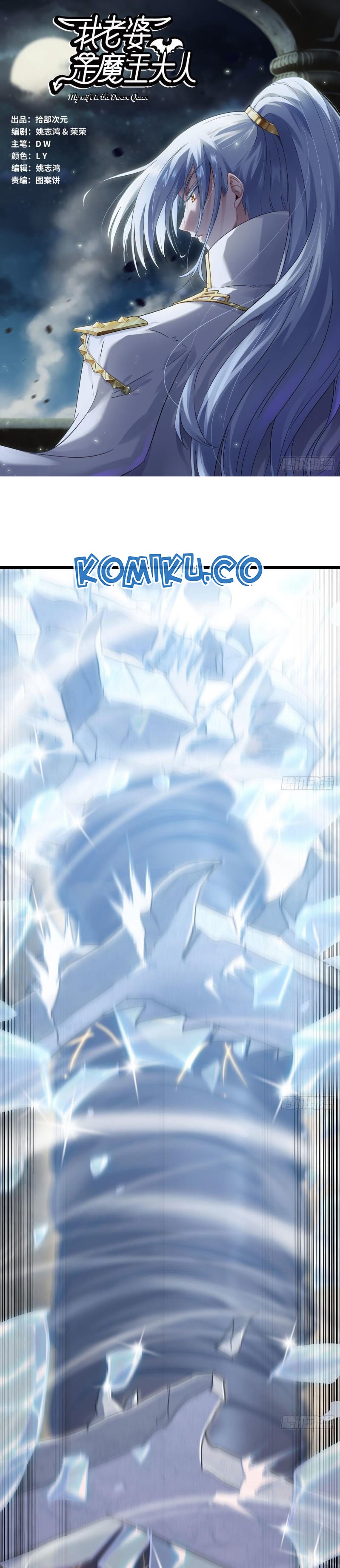 My Wife Is a Demon Queen Chap 211 - Next Chap 212