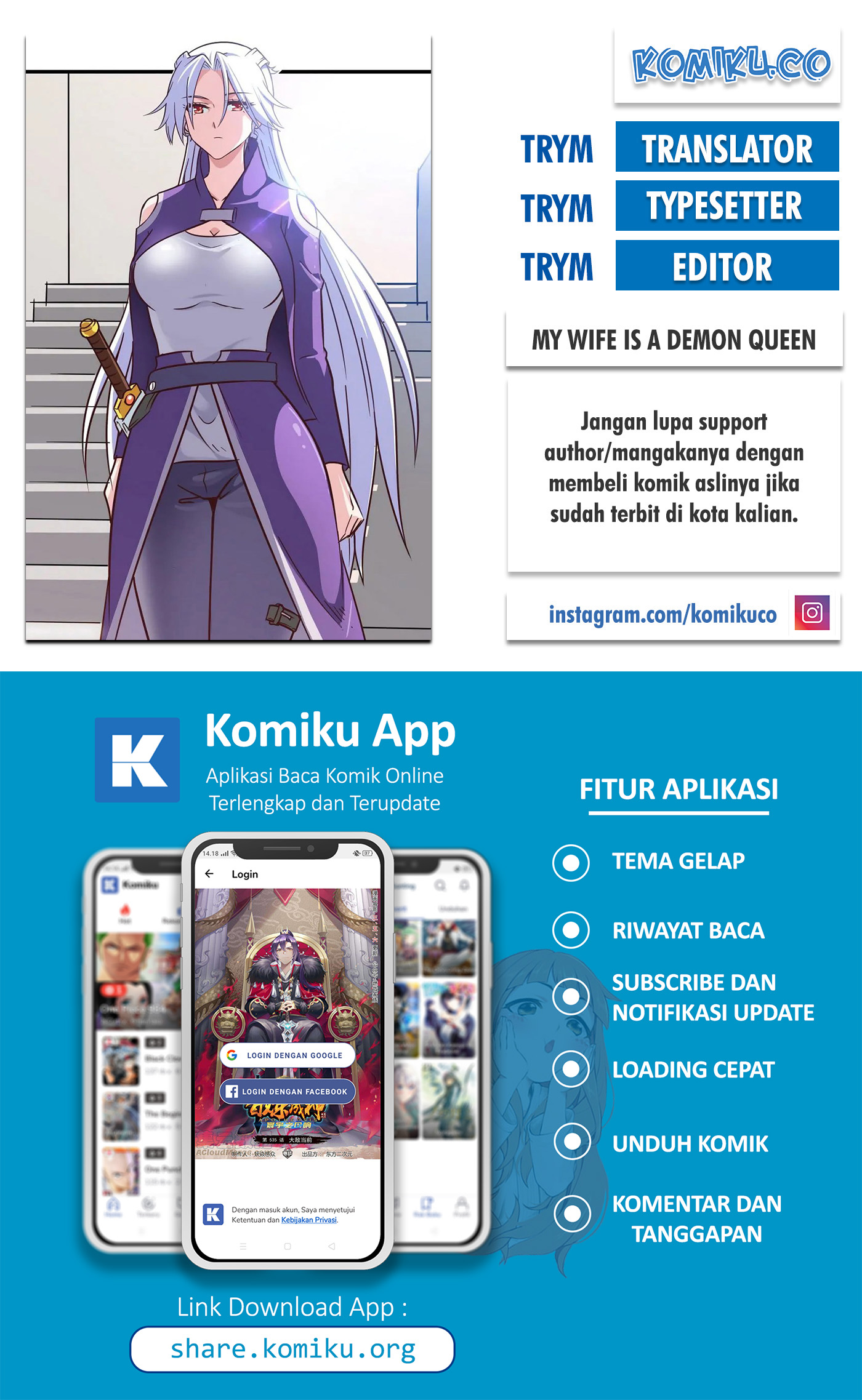 My Wife Is a Demon Queen Chap 221 - Next Chap 222