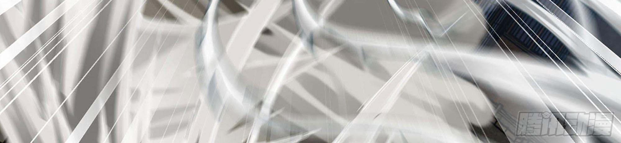 My Wife Is a Demon Queen Chap 238 - Next Chap 239