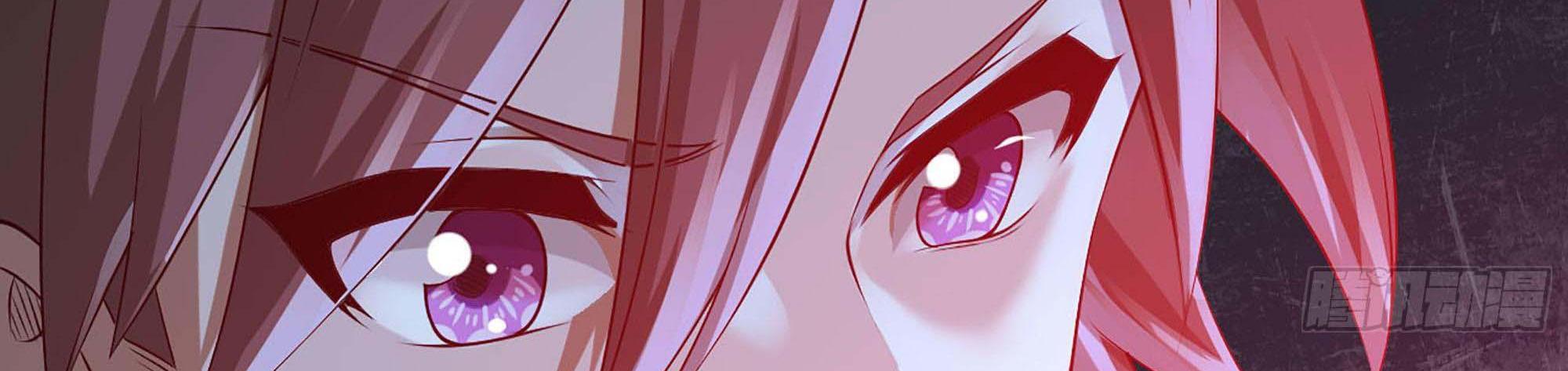 My Wife Is a Demon Queen Chap 238 - Next Chap 239