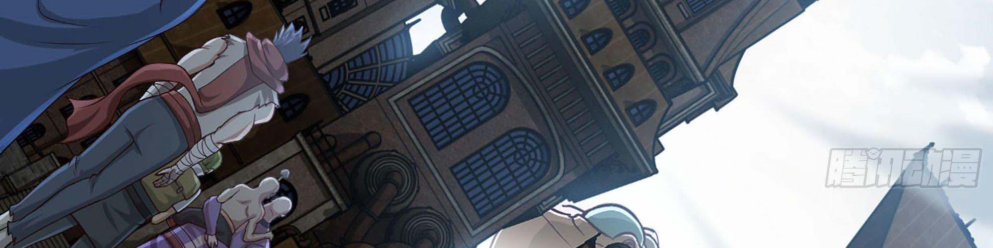 My Wife Is a Demon Queen Chap 238 - Next Chap 239