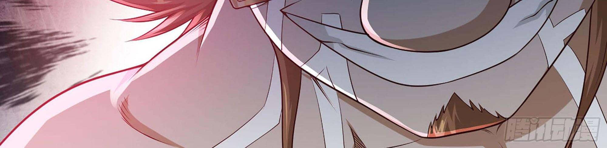 My Wife Is a Demon Queen Chap 238 - Next Chap 239