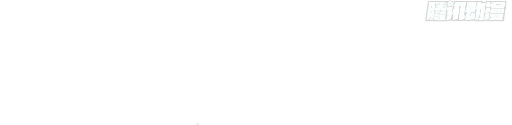 My Wife Is a Demon Queen Chap 238 - Next Chap 239