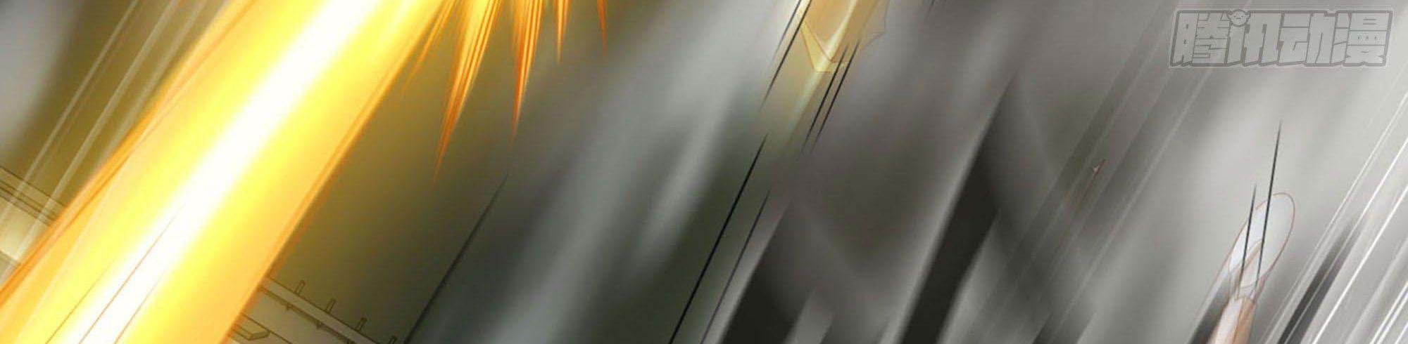 My Wife Is a Demon Queen Chap 238 - Next Chap 239