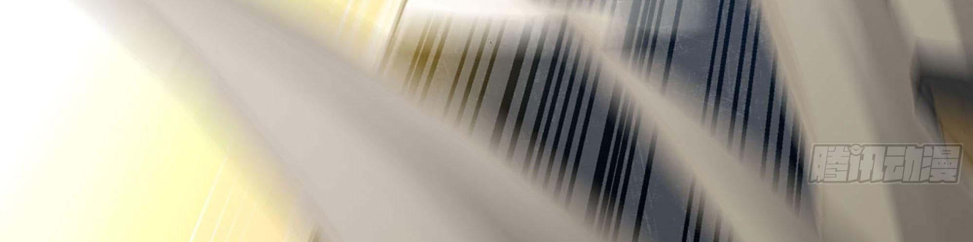 My Wife Is a Demon Queen Chap 238 - Next Chap 239