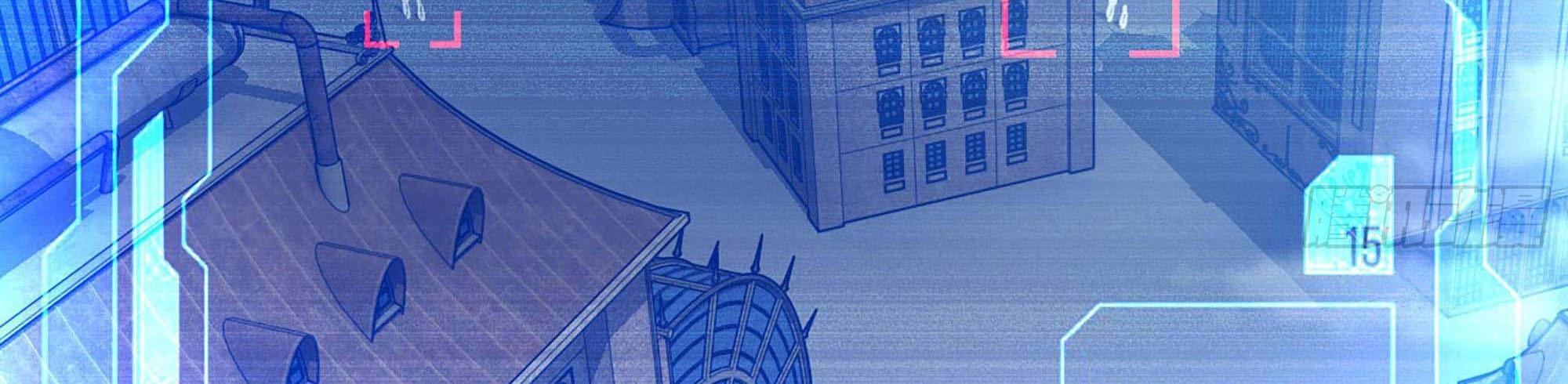 My Wife Is a Demon Queen Chap 238 - Next Chap 239