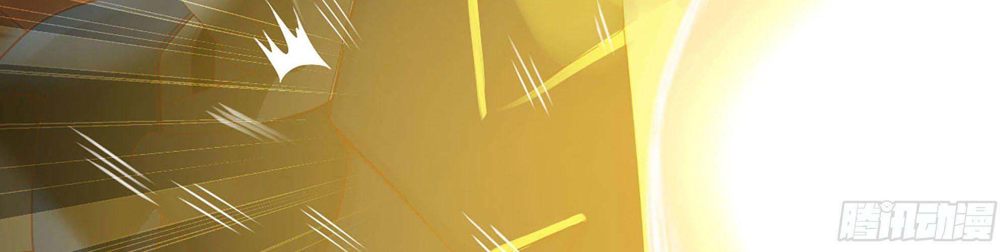 My Wife Is a Demon Queen Chap 238 - Next Chap 239