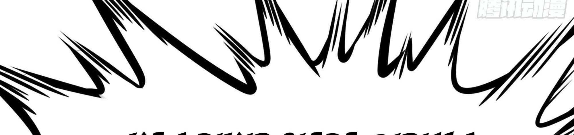 My Wife Is a Demon Queen Chap 238 - Next Chap 239