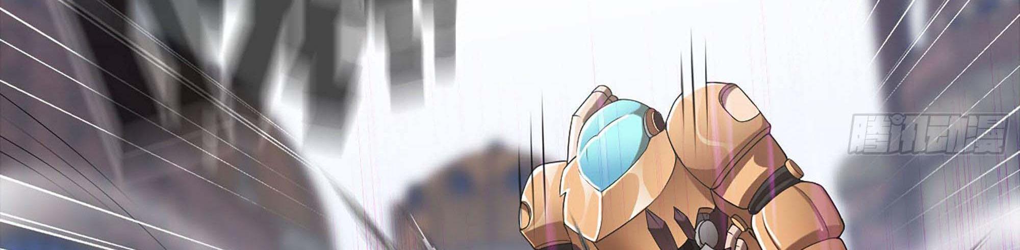 My Wife Is a Demon Queen Chap 238 - Next Chap 239