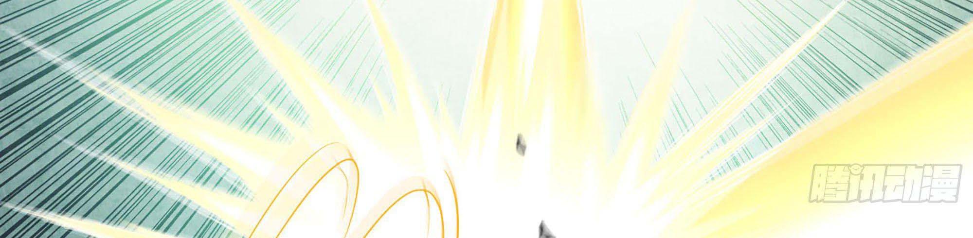 My Wife Is a Demon Queen Chap 238 - Next Chap 239