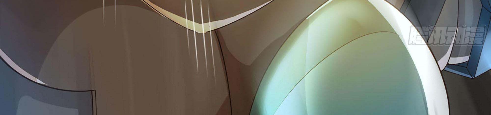 My Wife Is a Demon Queen Chap 238 - Next Chap 239