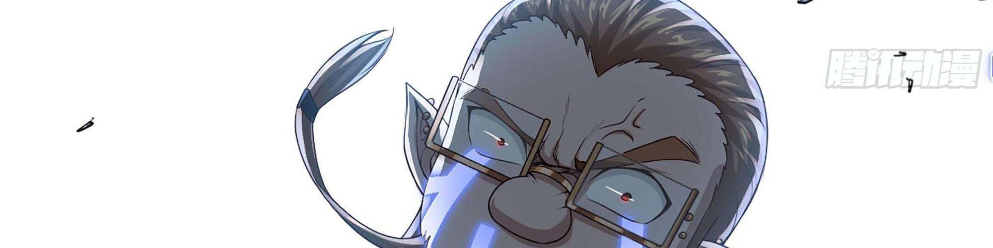 My Wife Is a Demon Queen Chap 238 - Next Chap 239