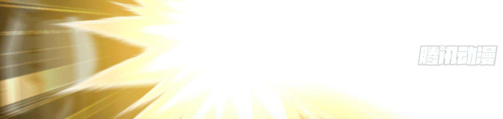 My Wife Is a Demon Queen Chap 238 - Next Chap 239