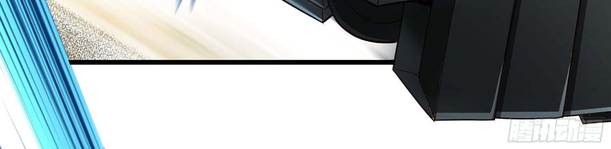 My Wife Is a Demon Queen Chap 238 - Next Chap 239