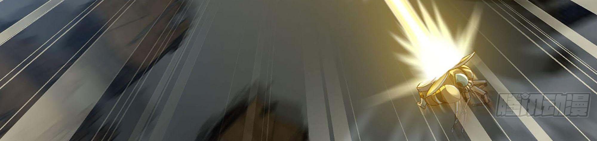 My Wife Is a Demon Queen Chap 238 - Next Chap 239