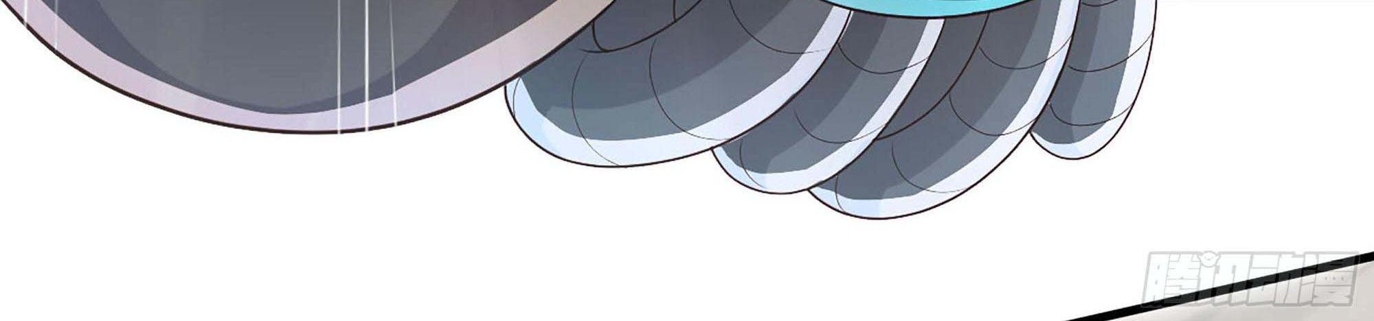 My Wife Is a Demon Queen Chap 238 - Next Chap 239