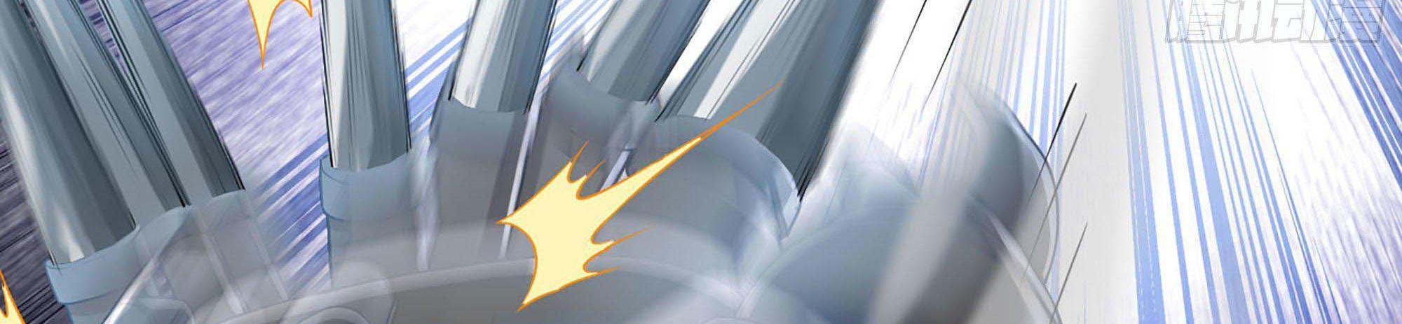 My Wife Is a Demon Queen Chap 238 - Next Chap 239